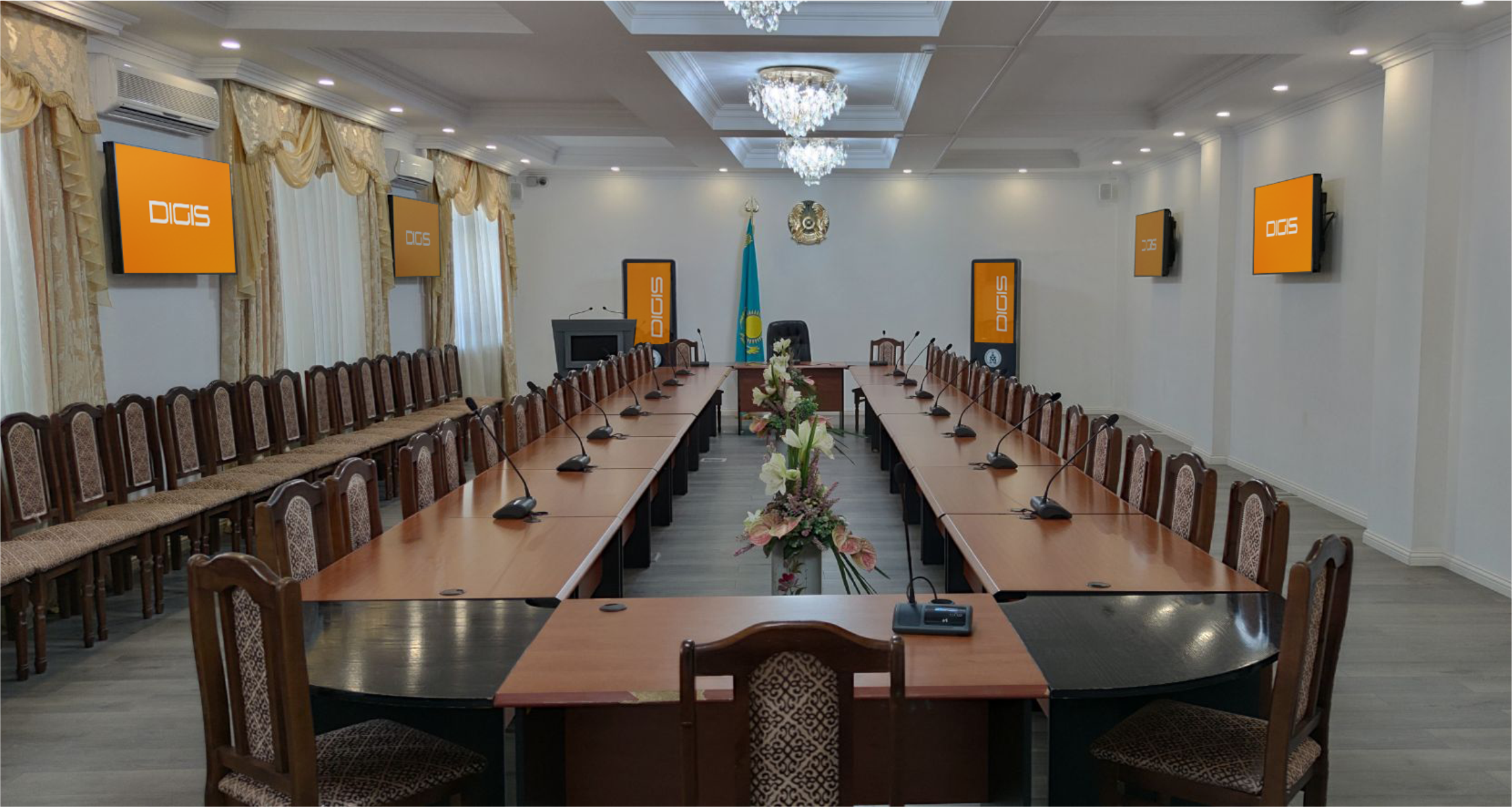 Оснащение конференц-зала - Казахский национальный женский педагогический университет